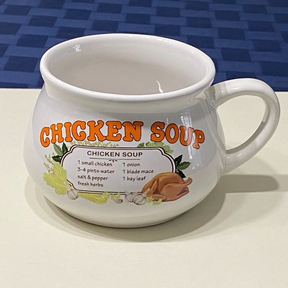 Dat’l Do-It, Inc. Chicken Soup‎ Recipe Ceramic Mug Bowl Cup 14 Oz.